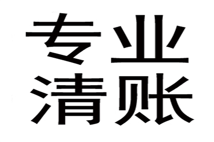 逾期欠款诉讼中能否主张误工损失赔偿？